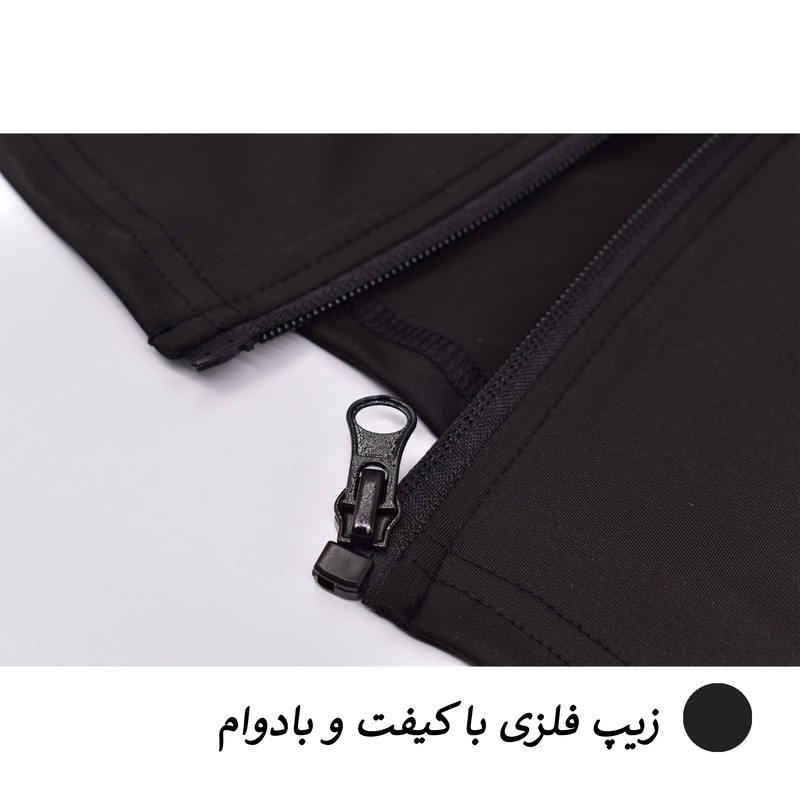 ست سه تکه ورزشی زنانه مدل میکو کد 3166