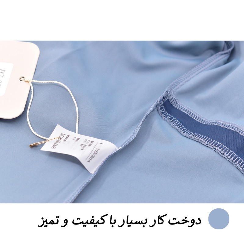 ست سه تکه ورزشی زنانه مدل میکو کد 3166