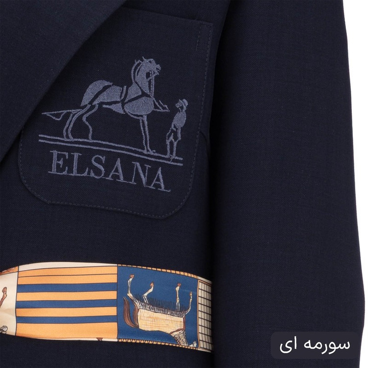 مانتو کتی زنانه السانا مدل نیلرام کد 2482