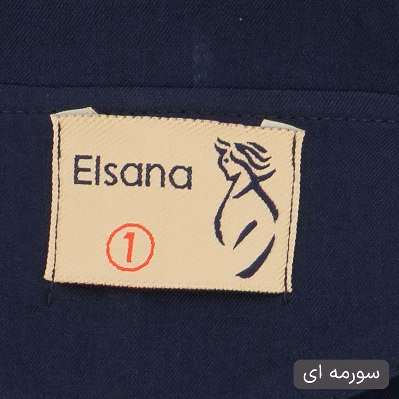 ست کت و شلوار رسمی زنانه السانا مدل لینسا کد 2523