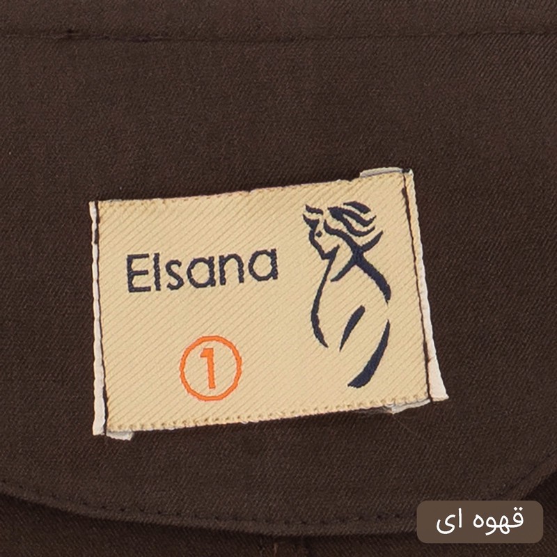 ست کت و شلوار رسمی زنانه السانا مدل لینسا کد 2523