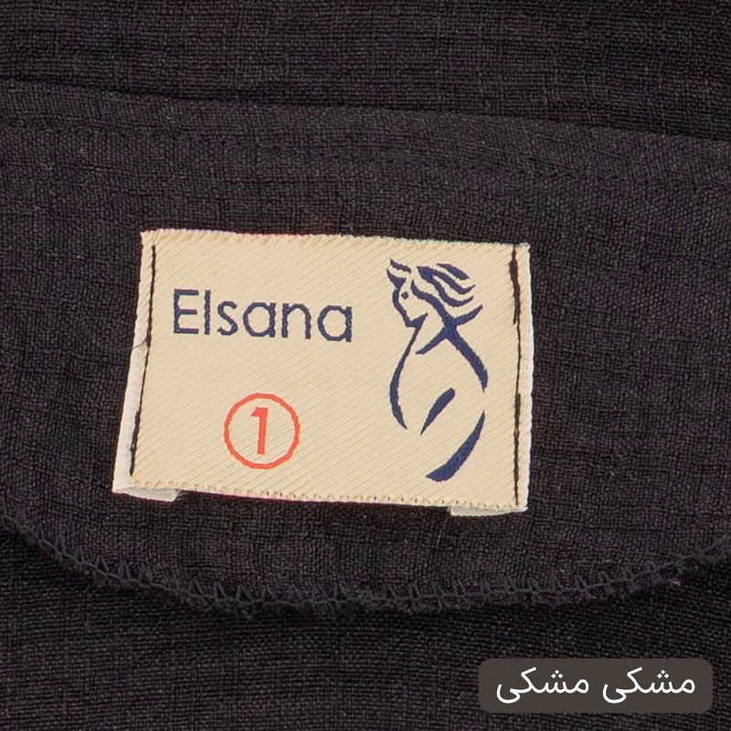 ست کت و شلوار رسمی زنانه السانا مدل آنیما کد 2547