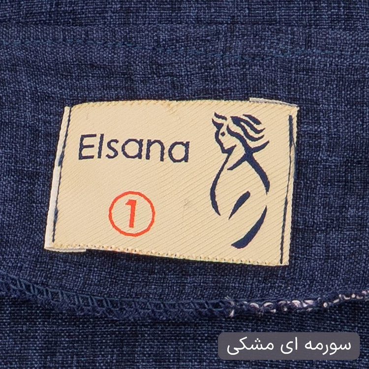 ست کت و شلوار رسمی زنانه السانا مدل آنیما کد 2547