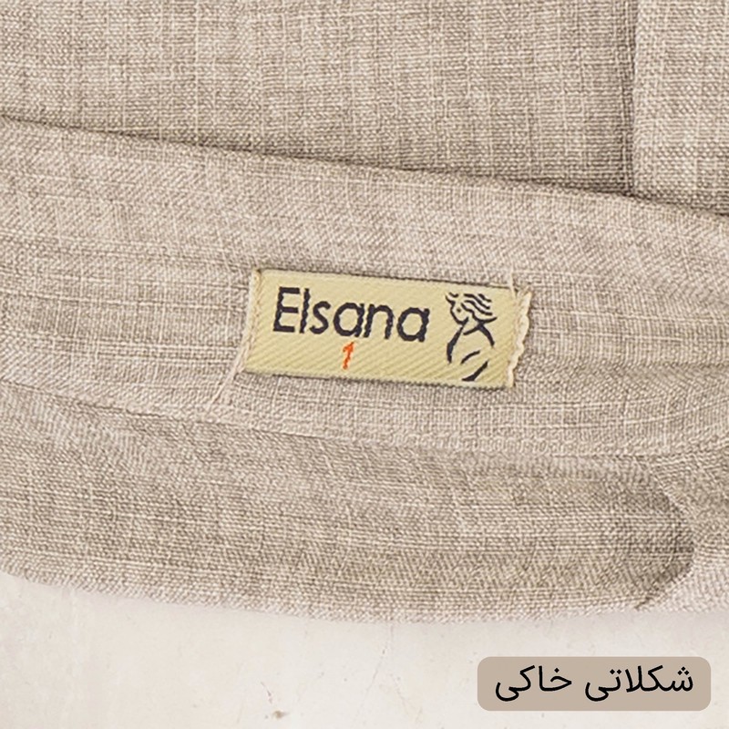 ست کت و شلوار رسمی زنانه السانا مدل آنیما کد 2547