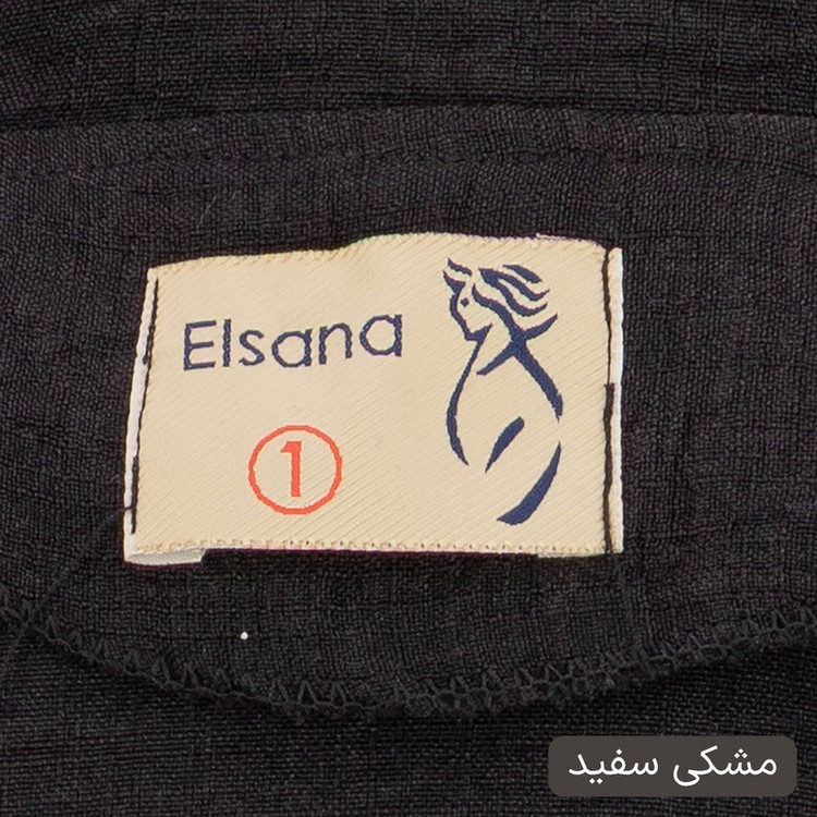 ست کت و شلوار رسمی زنانه السانا مدل آنیما کد 2547