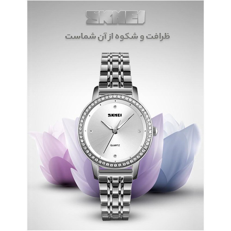 ساعت مچی عقربهای زنانه اسکمی مدل 1311-SLV