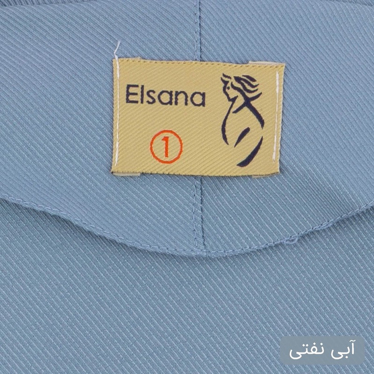 کت زنانه السانا مدل آگرینا کد 2685