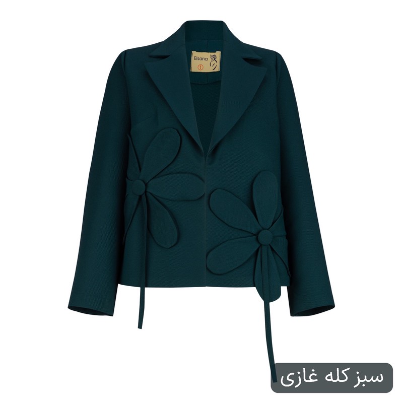 کت زنانه السانا مدل آگرینا کد 2685