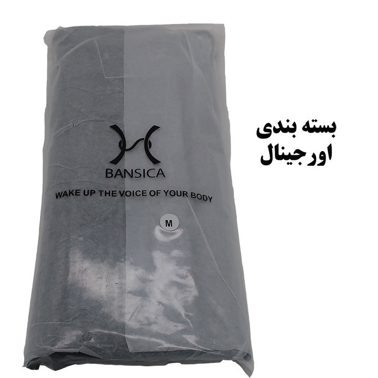 گن ساعت شنی زنانه بانسیکا مدل ShapeWear001