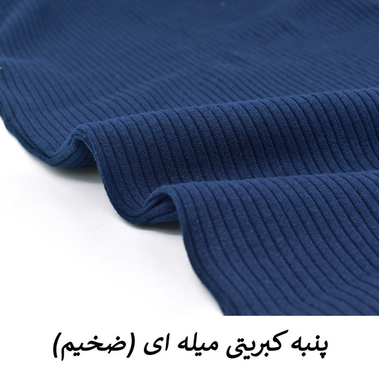 بادی آستین بلند زنانه مدل BDK-MY کد 4133