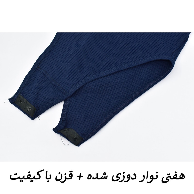 بادی آستین بلند زنانه مدل BDK-MY کد 4133