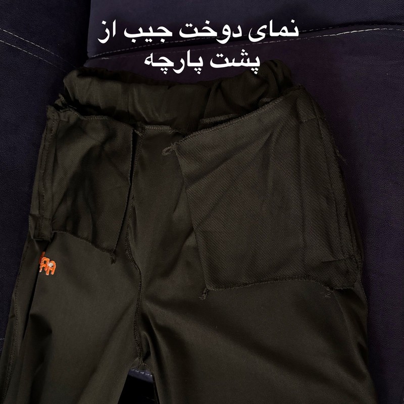 شلوار راحتی مردانه مدل راسته کد Ara-Fe