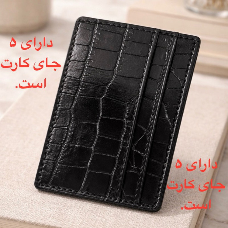 جاکارتی مدل 2019