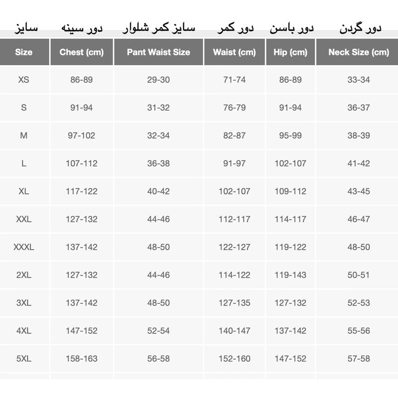 کاپشن مردانه آل این موشن مدل LYYW8