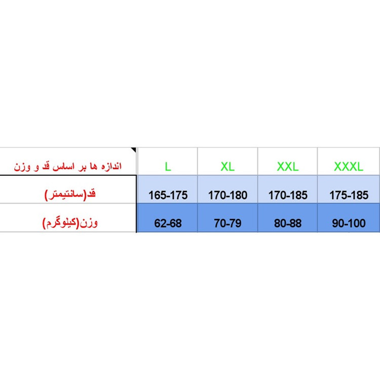 پیراهن آستین بلند یقه برگردان مردانه مدل نخی لینا تک جیب 001