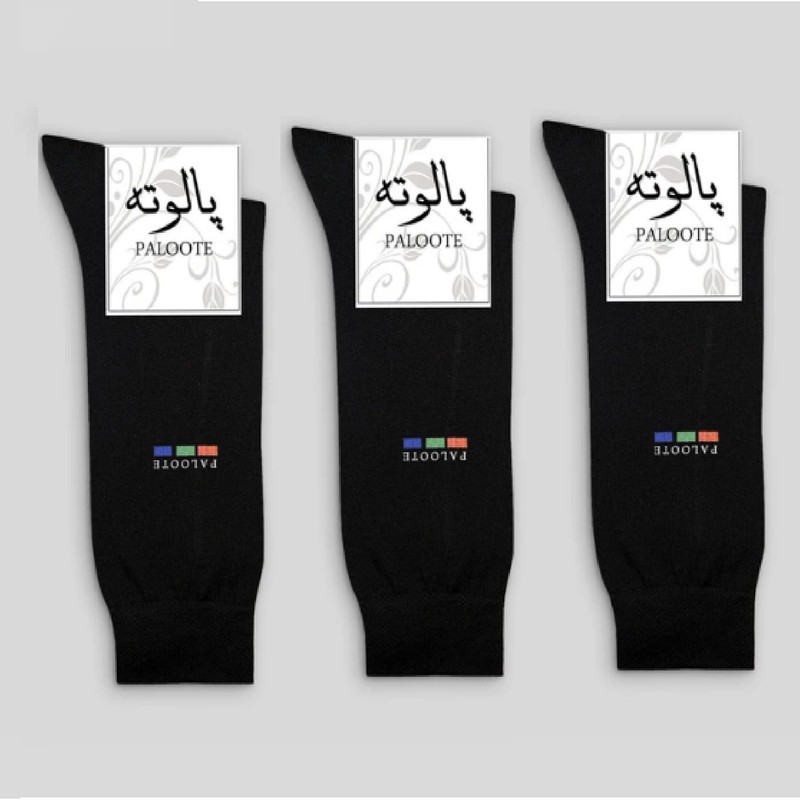جوراب ساق بلند مردانه پالوته مدل PM-WIN444 مجموعه 3 عددی