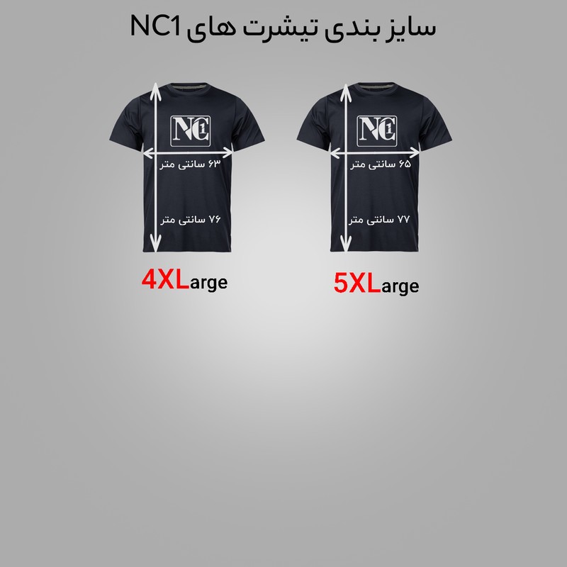 تی شرت آستین کوتاه مردانه مدل GTA_0313