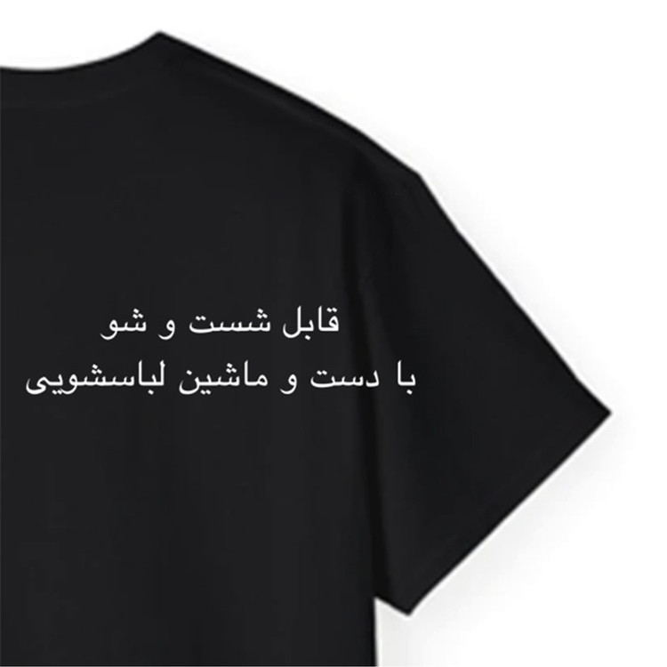 تی شرت آستین کوتاه مردانه پاد آفرین مدل اسپرت طرح کتونی کد 0804