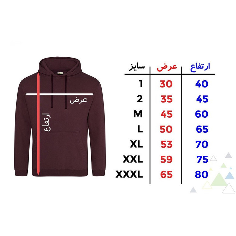 هودی مردانه مدل انیمه کد BBB48