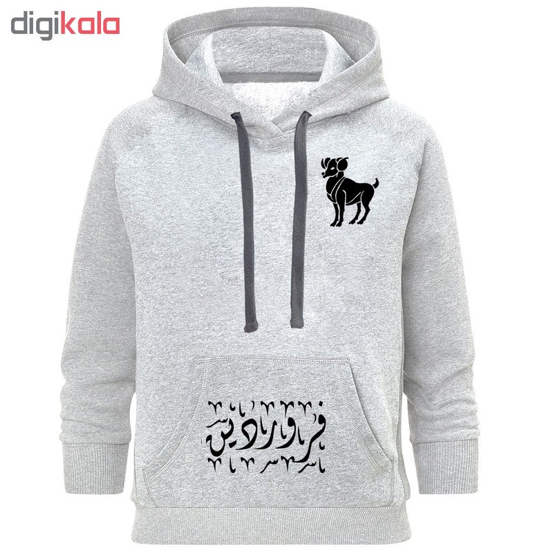 هودی مردانه مدل S01