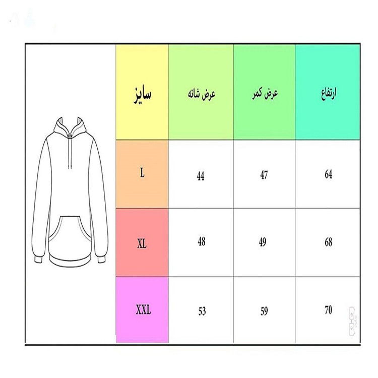 هودی مردانه نیک کد 010