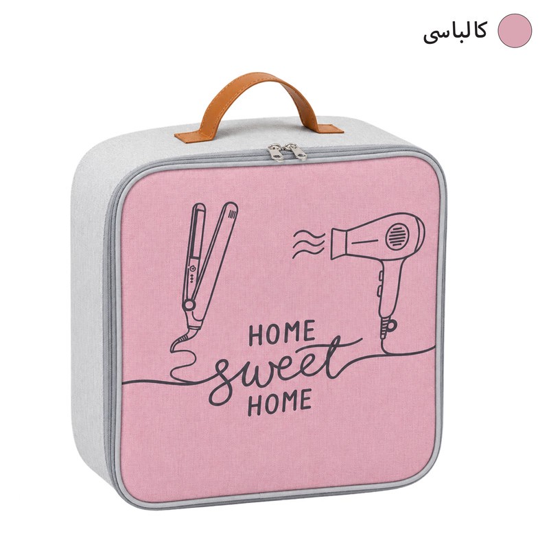 کیف لوازم آرایش زنانه طرح لینن مدل HOME SWEET HOME کد HDC1