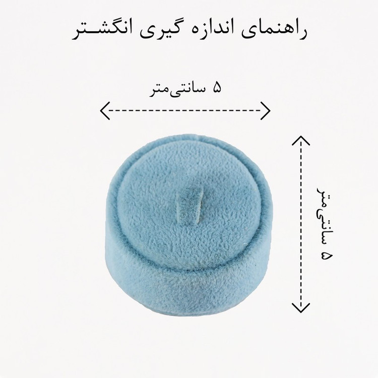 انگشتر زنانه مدل پاپیون کد yy533