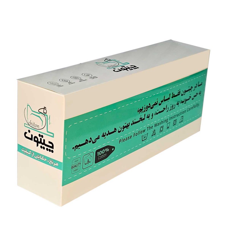 جوراب ساق کوتاه زنانه چیتون مدل قلبی فرفری نخی بسته 4 عددی