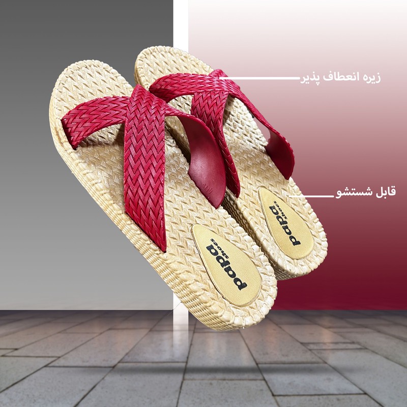 دمپایی زنانه پاپا مدل طبی دوختی کد Rd-9000002