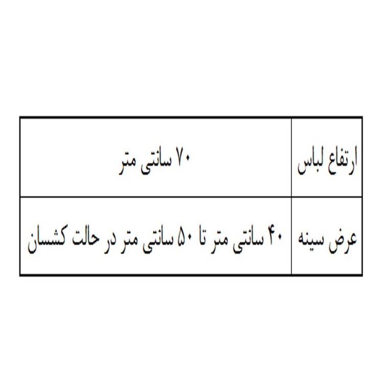 پلیور زنانه مدل پشم شتر