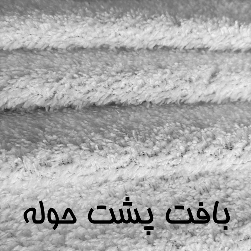 حوله ورزشی مدل gymtowel-8