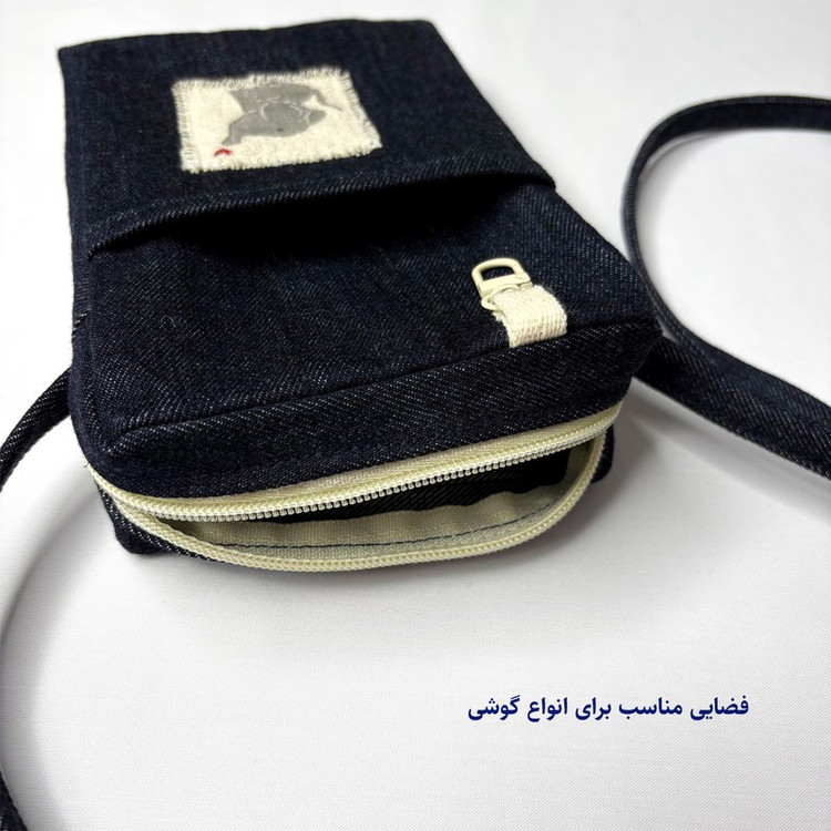 کیف گردنی مدل فیل