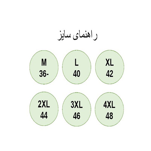 ست تی شرت و شلوار ورزشی زنانه مدل 1409-7109