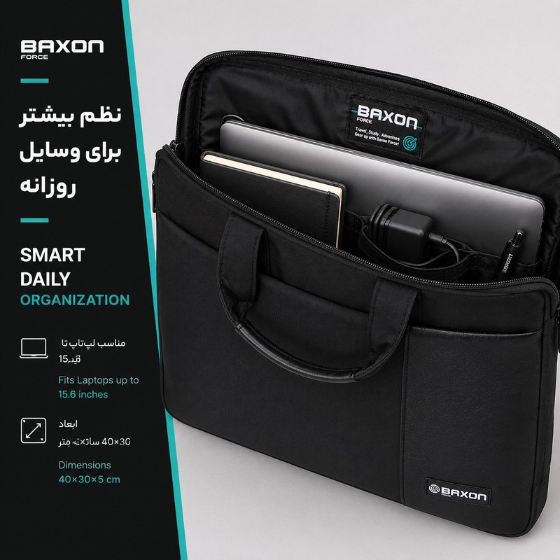 کیف اداری مردانه بکسون فورس مدل MK-160007