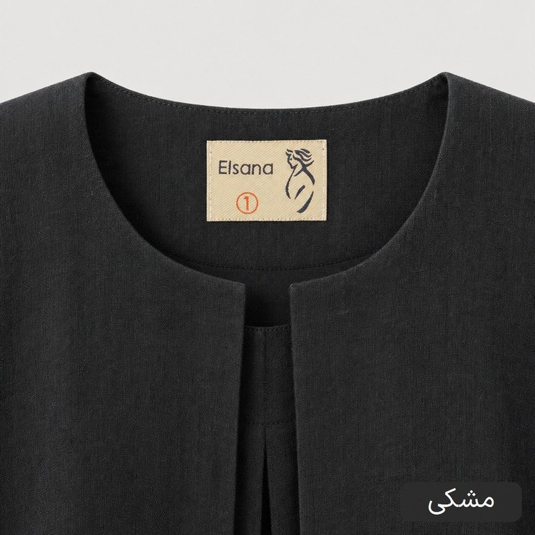 اورال و رویه زنانه السانا مدل نارشین کد 2642