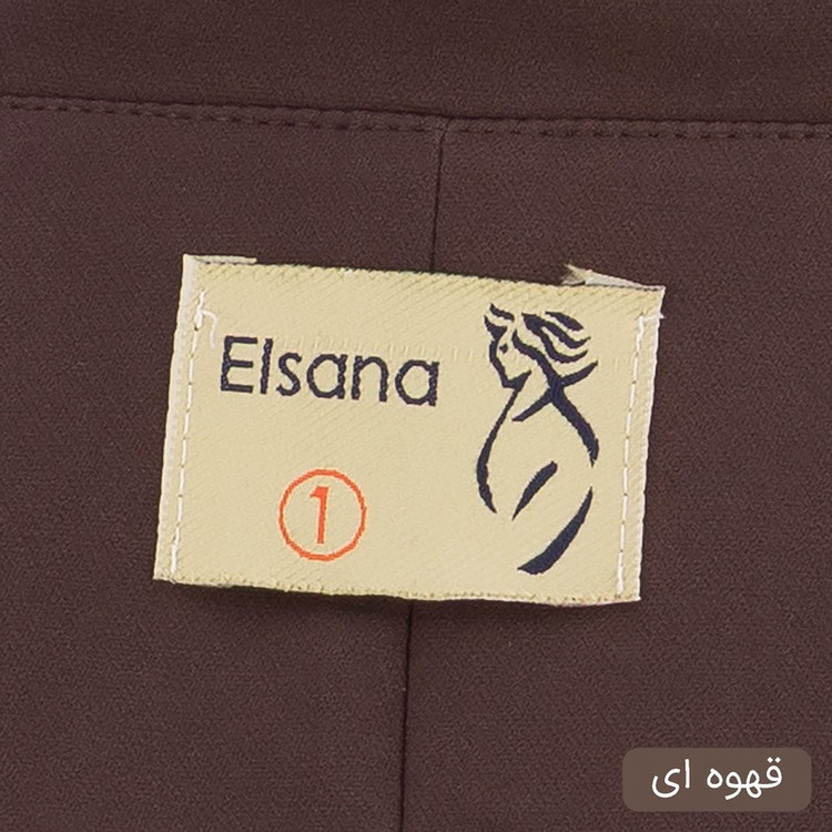 ست کت و شلوار رسمی زنانه السانا مدل آسمانه کد 2487