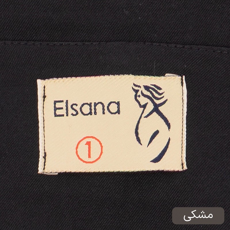 ست کت و شلوار رسمی زنانه السانا مدل فرینوش کد 2464