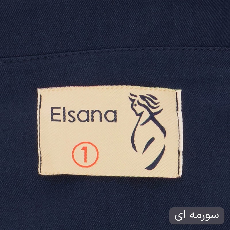 ست کت و شلوار رسمی زنانه السانا مدل فرینوش کد 2464