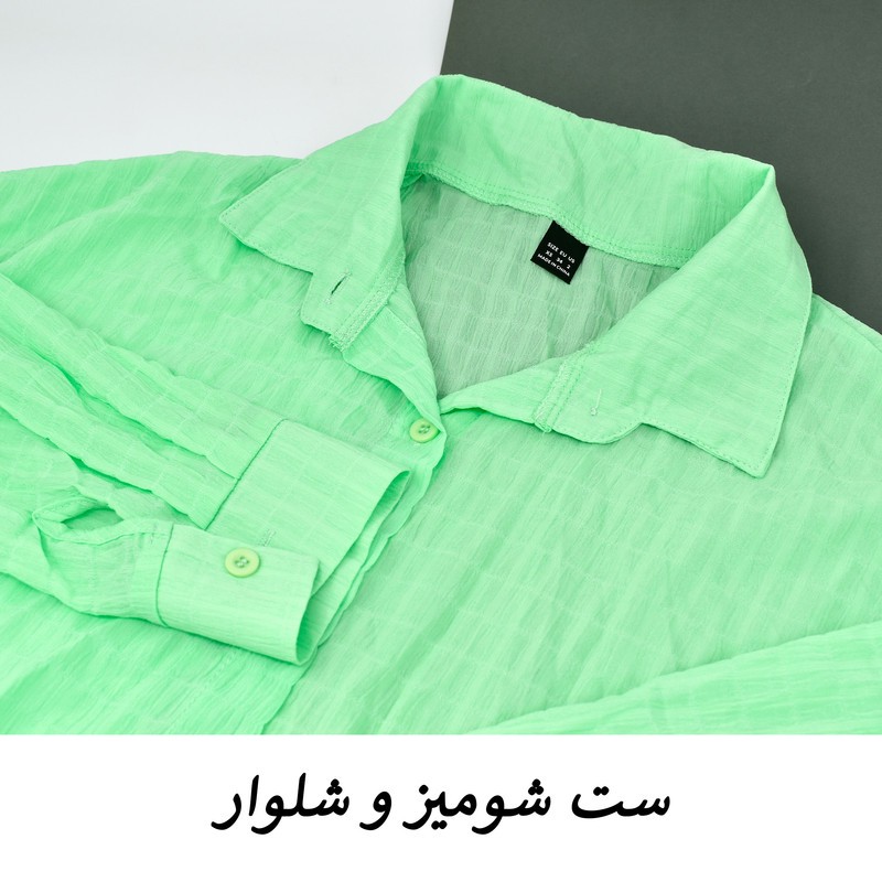 ست تونیک و شلوار زنانه مدل ریچل کد M5169