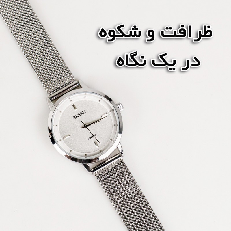 ساعت مچی عقربه ای زنانه اسکمی مدل 1528 SI