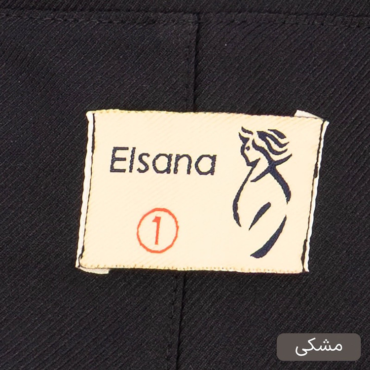 ست کت و شلوار رسمی زنانه السانا مدل شایمین کد 2469