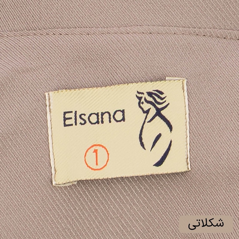 ست کت و شلوار رسمی زنانه السانا مدل شایمین کد 2469