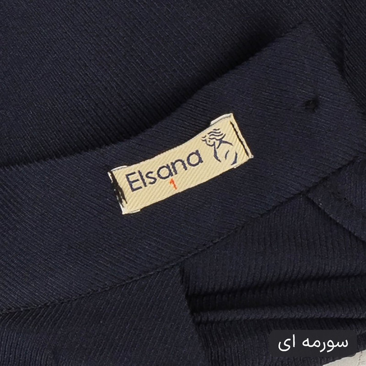 ست کت و شلوار رسمی زنانه السانا مدل شایمین کد 2469