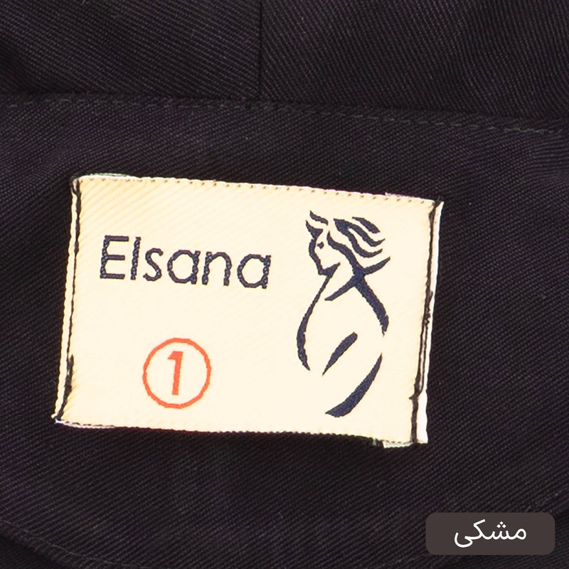 ست کت و شلوار رسمی زنانه السانا مدل آدیشا کد 2454
