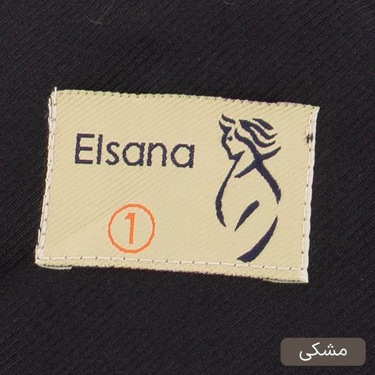 ست کت و شلوار رسمی زنانه السانا مدل هانیل کد 2524