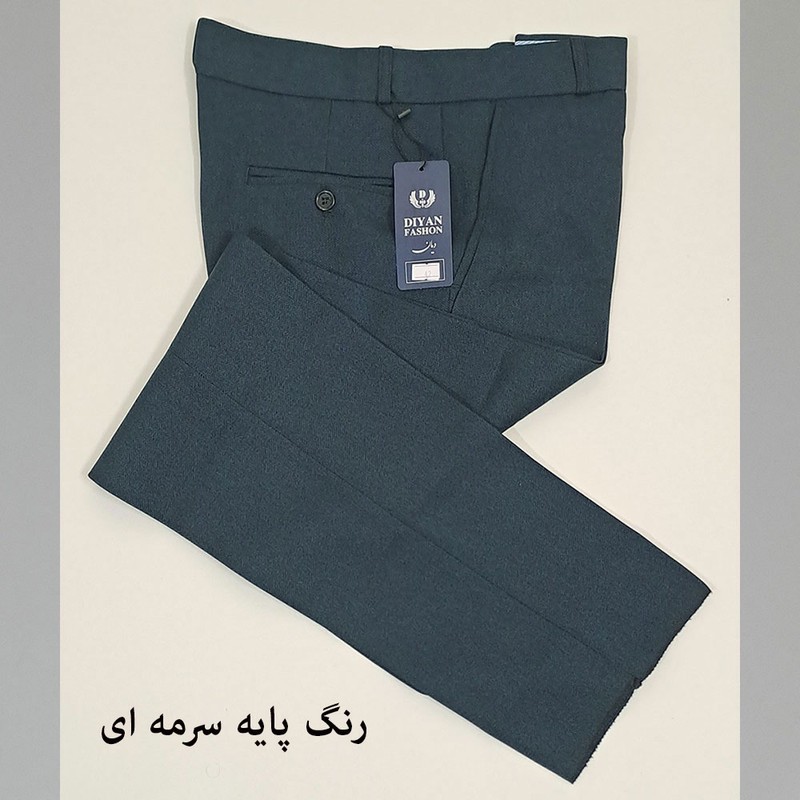 شلوار مردانه دیان مدل کلاسیک DO-SO