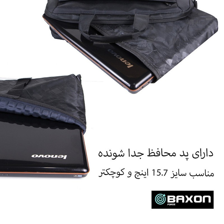 کیف اداری مردانه بگسون فورس مدل SRL-1606