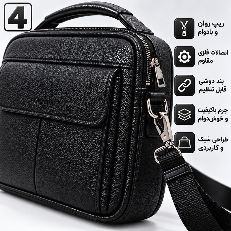 کیف رودوشی زنانه و مردانه چرمی دنیدایسنو مدل BG07