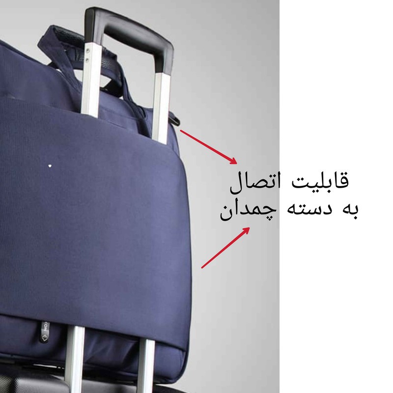 کیف اداری تنسر مدل منهتن کد 110