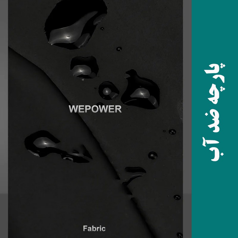 کیف کراس بادی مردانه مدل 51-1100